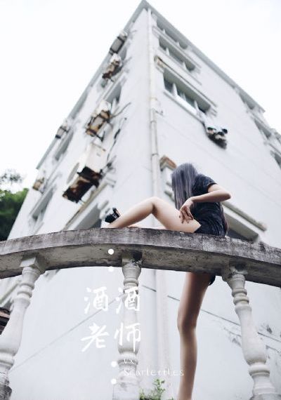 樱花电影在线观看