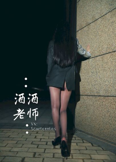年轻的继母在线播放
