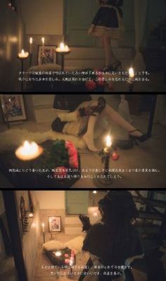 男欢女爱王霞在宾馆
