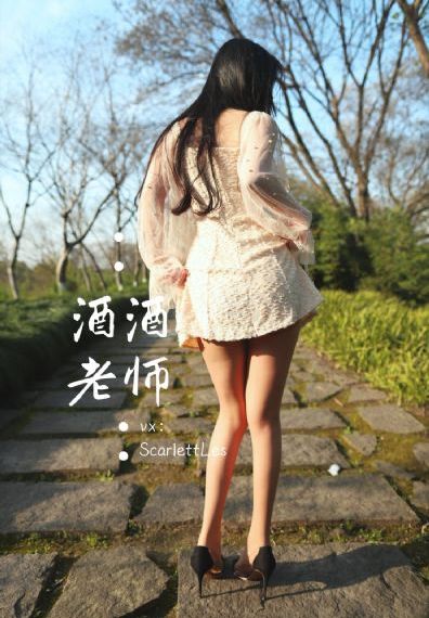 嗯嗯啊视频
