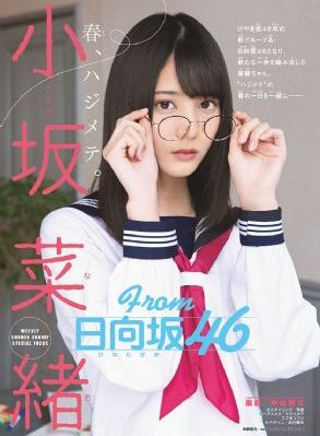 你给我的喜欢电视剧免费观看全集